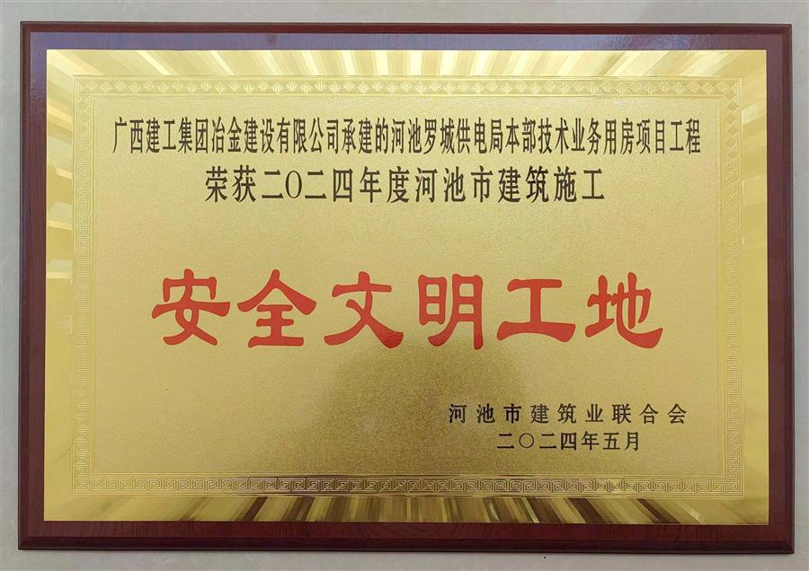 DS视讯·(中国)官方网站