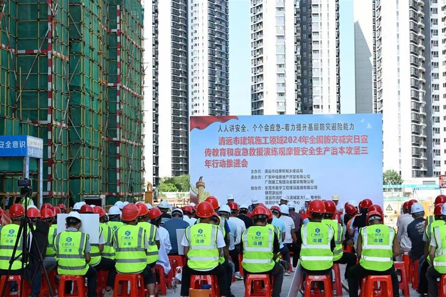 DS视讯·(中国)官方网站