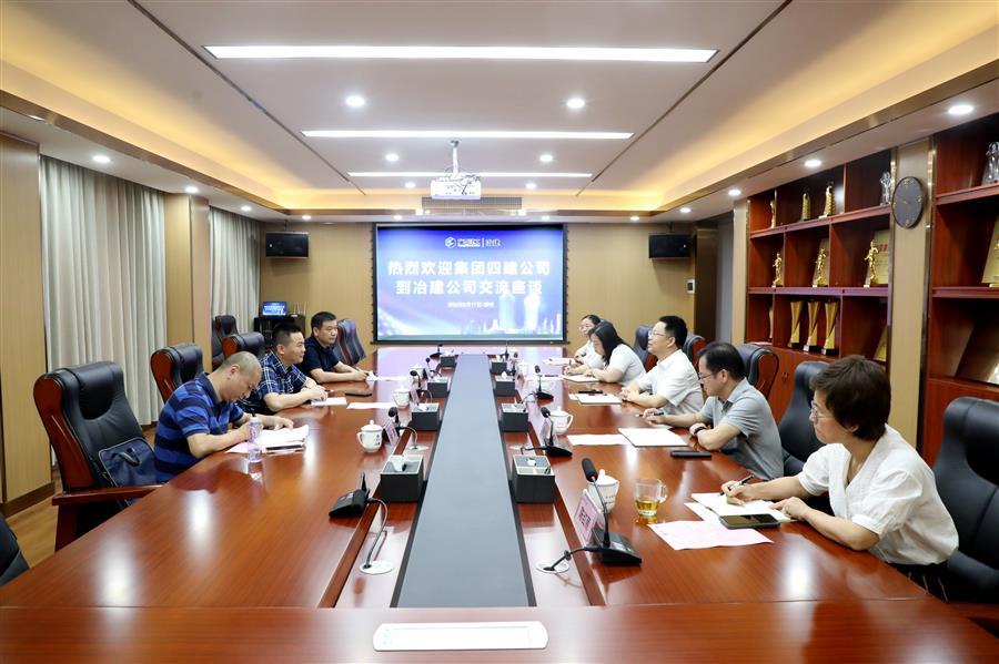 DS视讯·(中国)官方网站