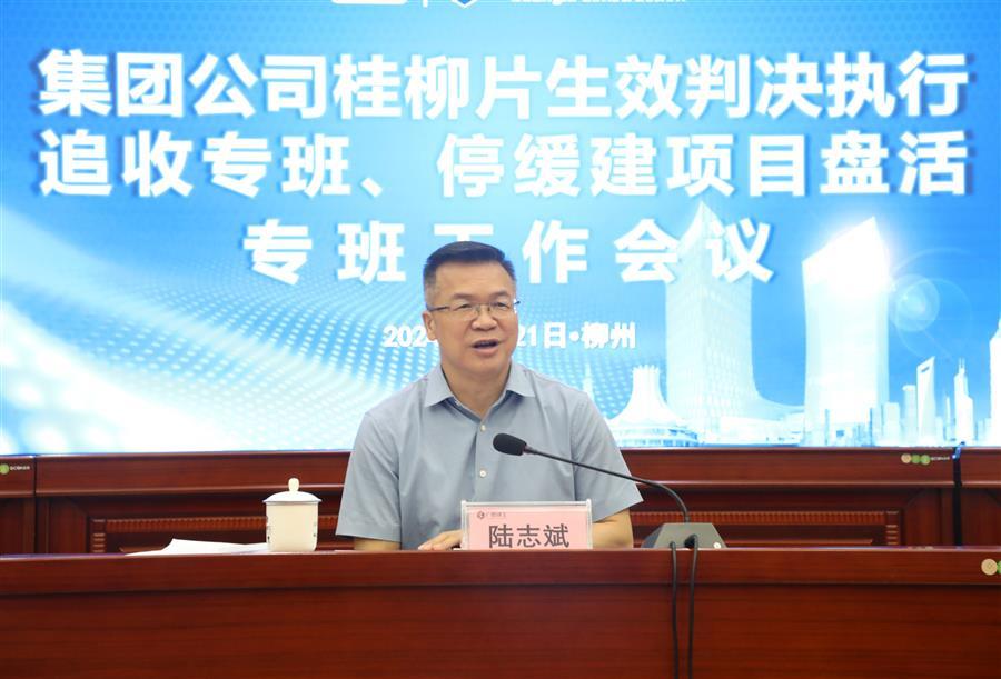 DS视讯·(中国)官方网站
