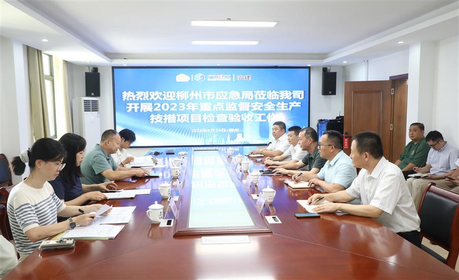DS视讯·(中国)官方网站