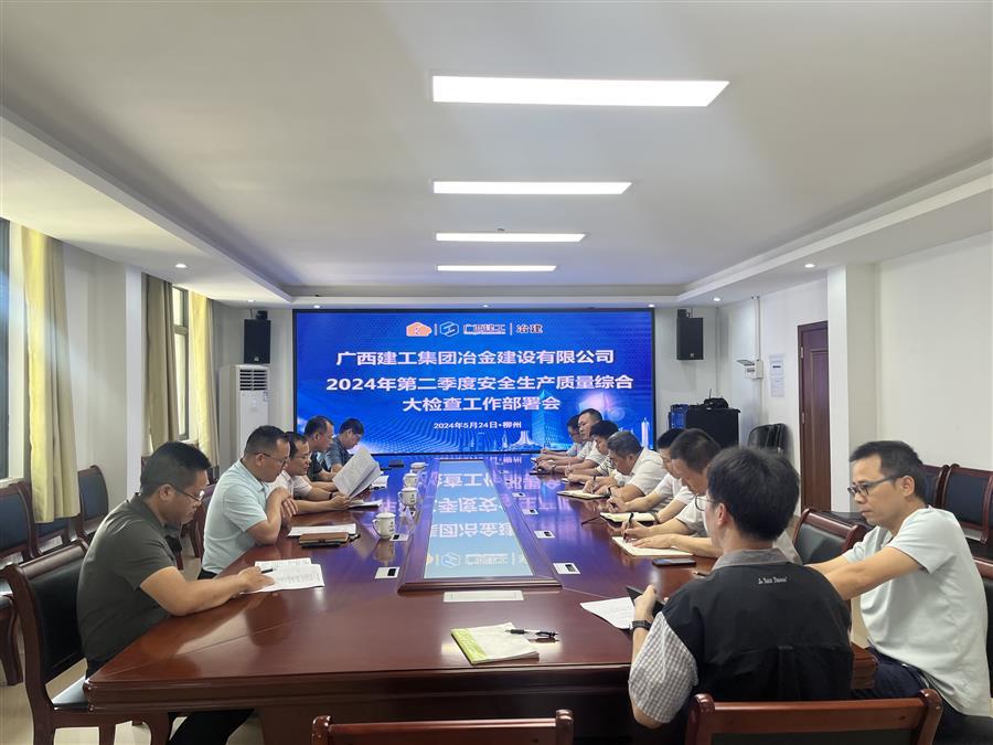 DS视讯·(中国)官方网站