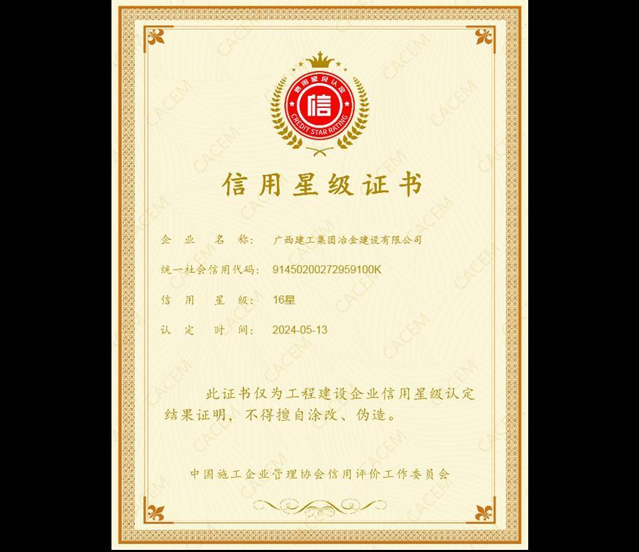 DS视讯·(中国)官方网站