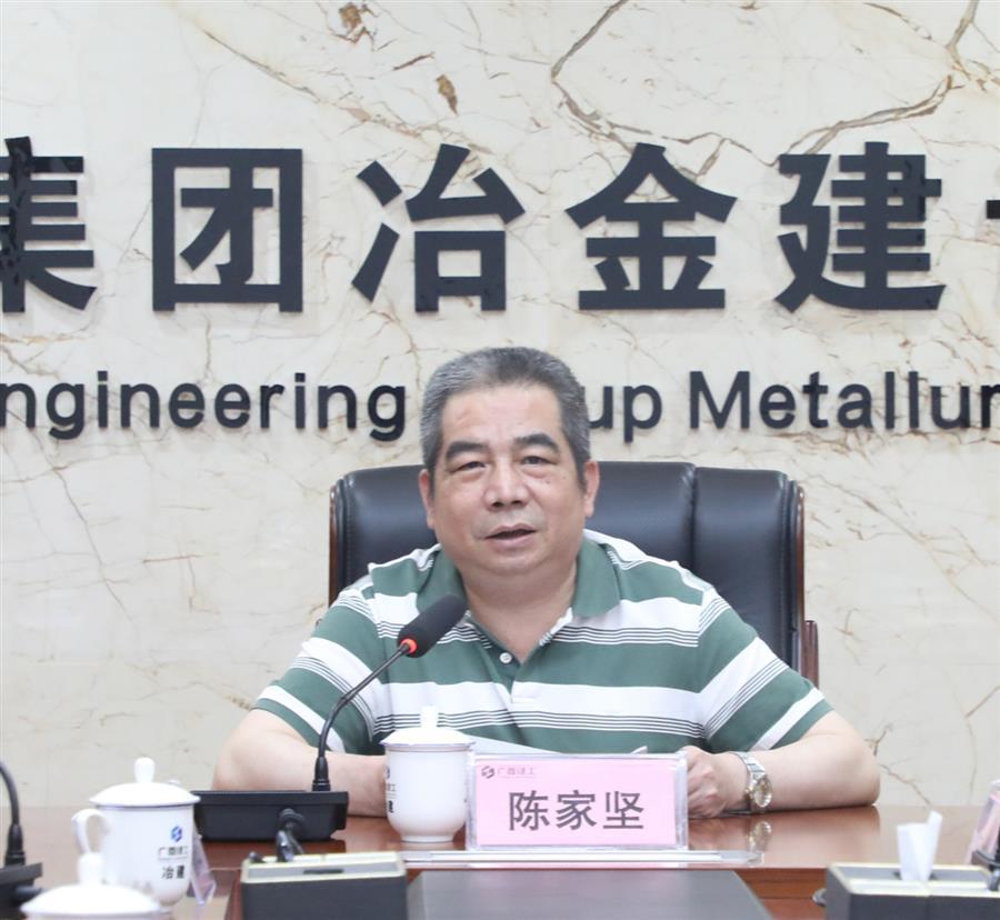 DS视讯·(中国)官方网站