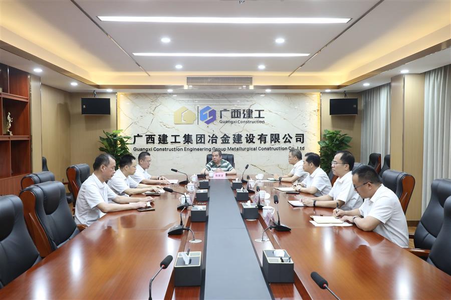 DS视讯·(中国)官方网站