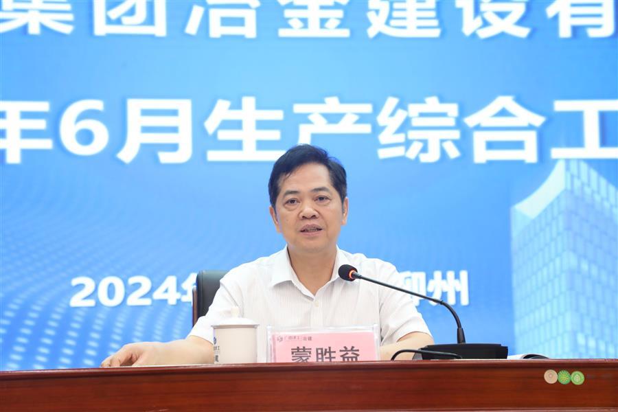DS视讯·(中国)官方网站