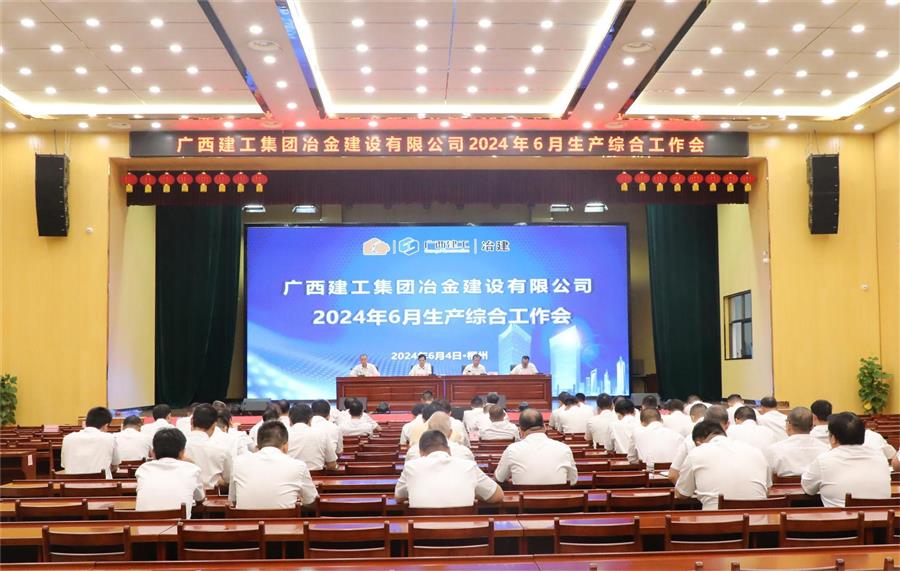 DS视讯·(中国)官方网站