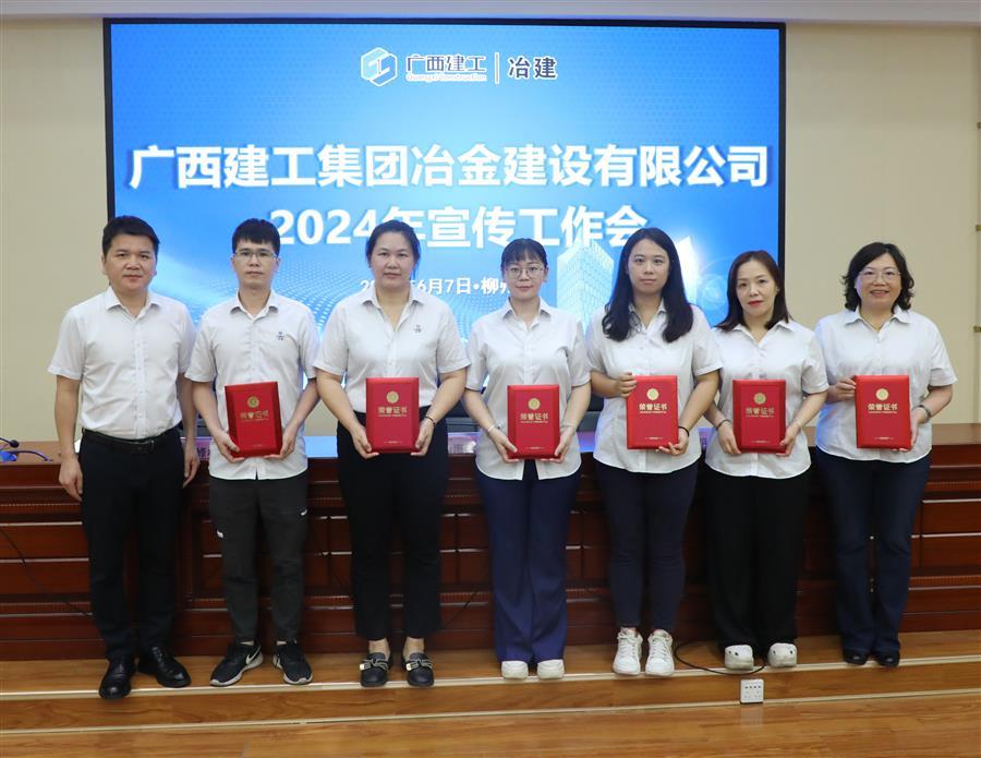 DS视讯·(中国)官方网站