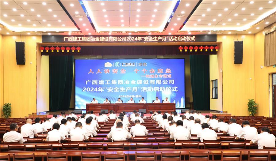 DS视讯·(中国)官方网站