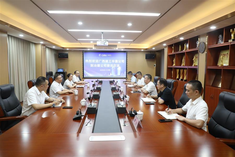 DS视讯·(中国)官方网站