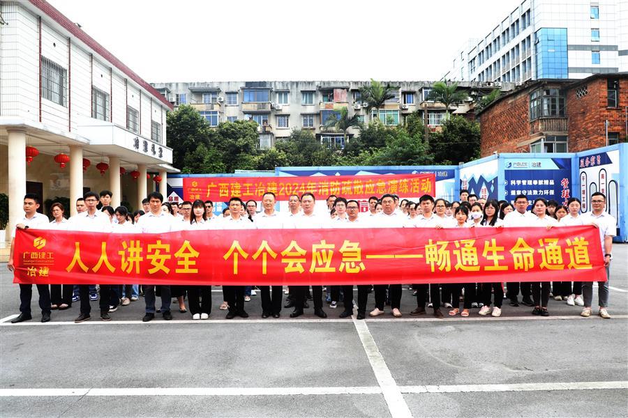 DS视讯·(中国)官方网站