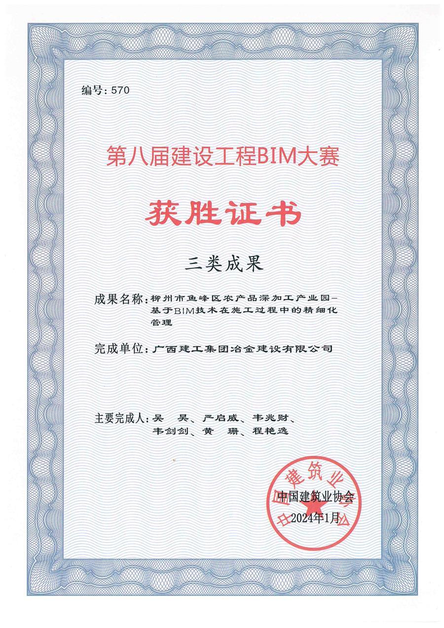 DS视讯·(中国)官方网站