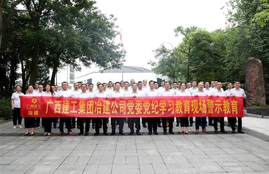 DS视讯·(中国)官方网站