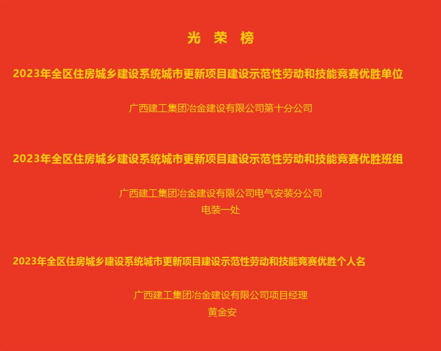 DS视讯·(中国)官方网站
