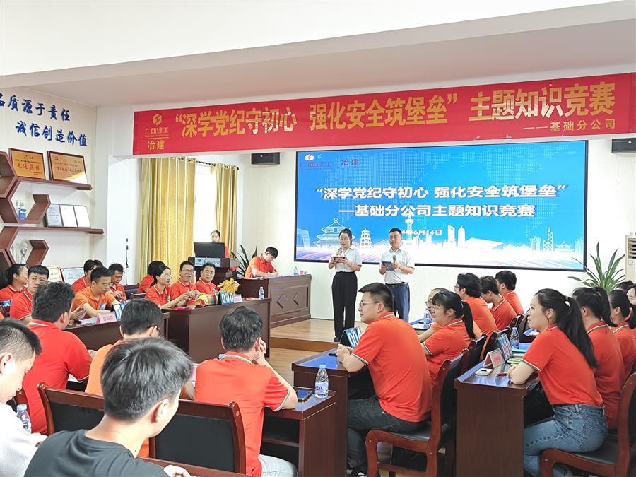 DS视讯·(中国)官方网站