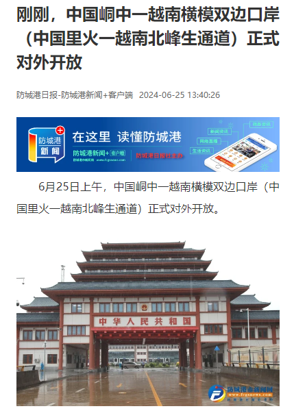 DS视讯·(中国)官方网站