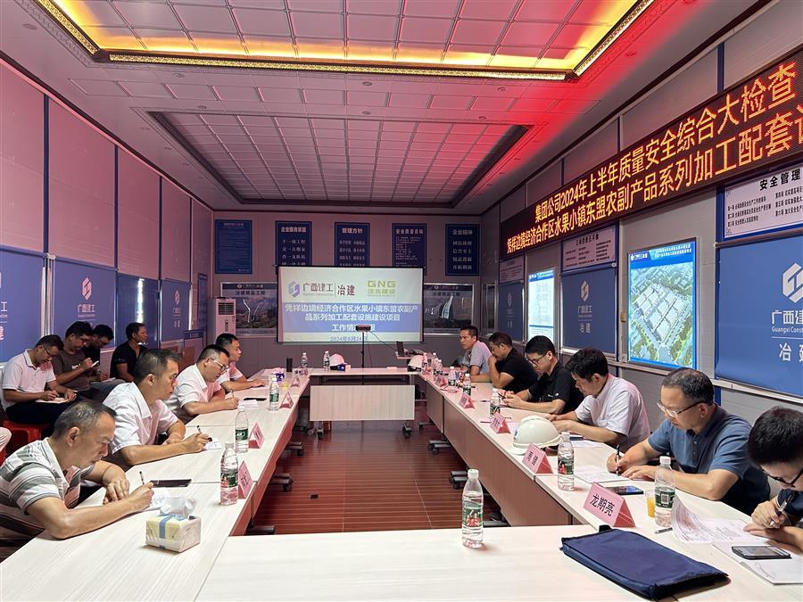 DS视讯·(中国)官方网站