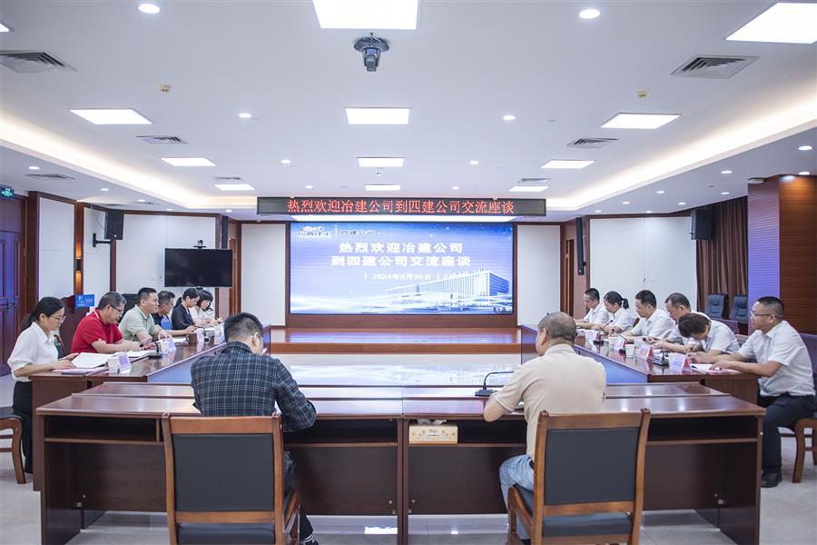DS视讯·(中国)官方网站
