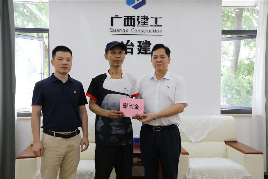 DS视讯·(中国)官方网站