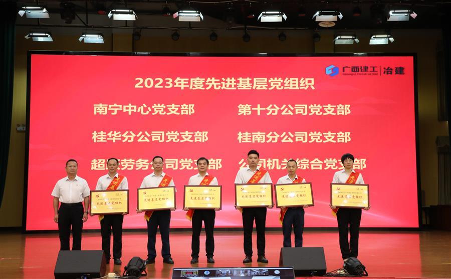 DS视讯·(中国)官方网站