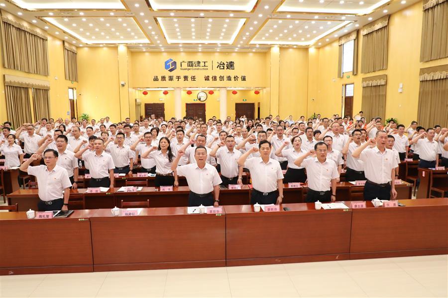 DS视讯·(中国)官方网站