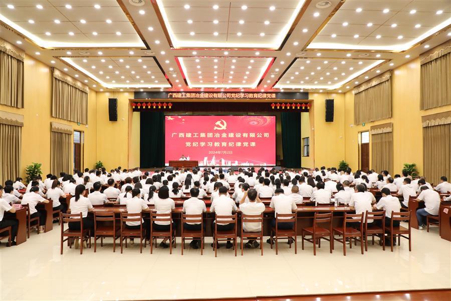 DS视讯·(中国)官方网站