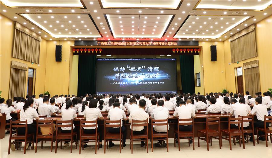DS视讯·(中国)官方网站