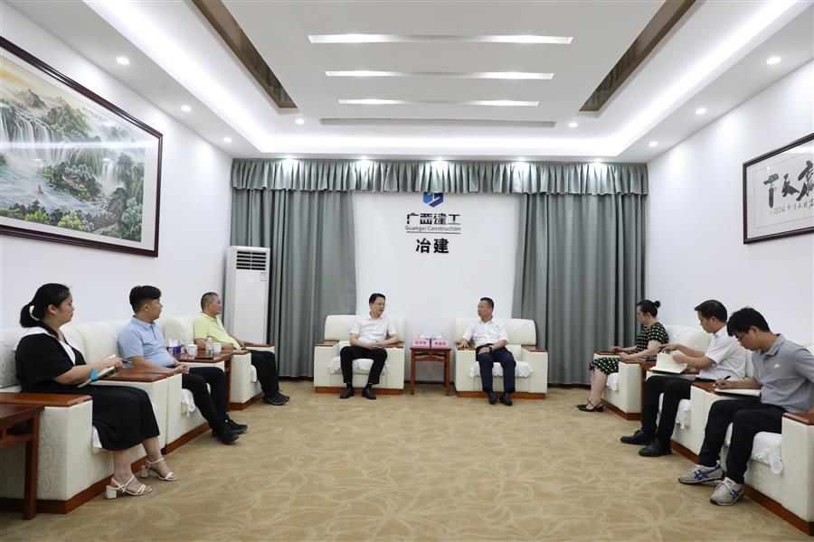DS视讯·(中国)官方网站
