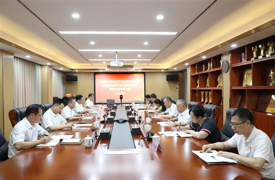 DS视讯·(中国)官方网站