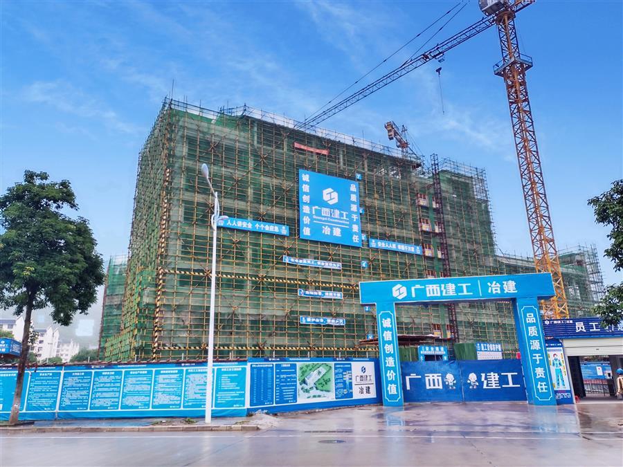 DS视讯·(中国)官方网站