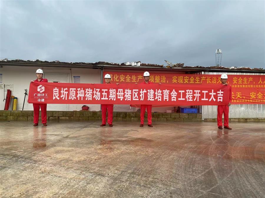 DS视讯·(中国)官方网站