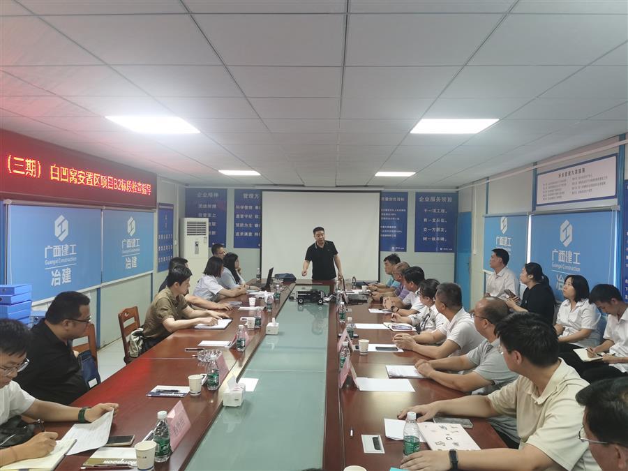 DS视讯·(中国)官方网站