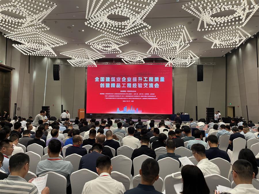 DS视讯·(中国)官方网站