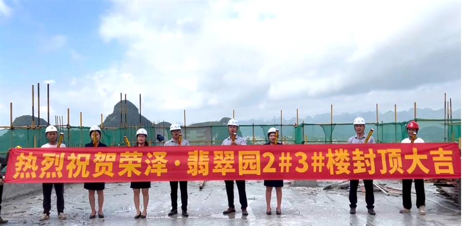 DS视讯·(中国)官方网站