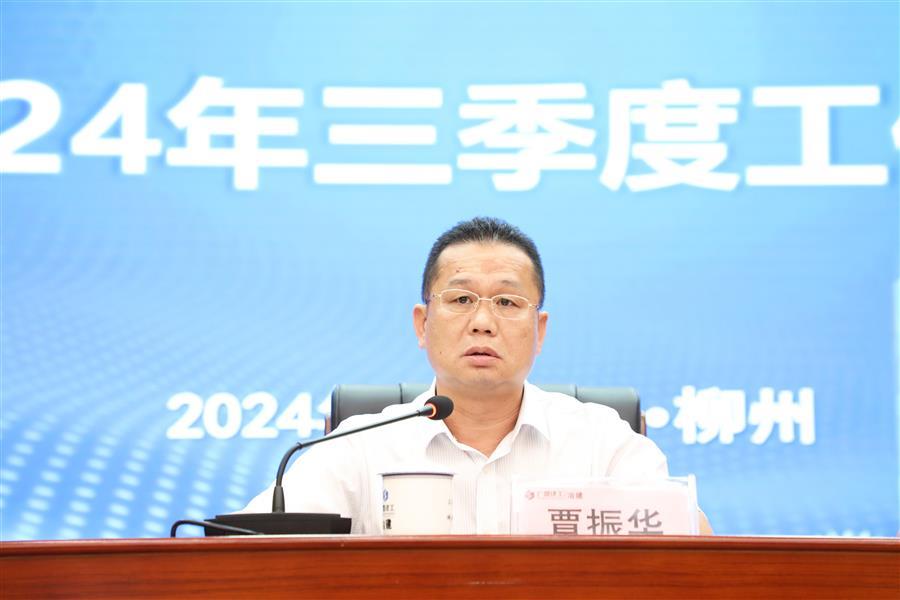 DS视讯·(中国)官方网站