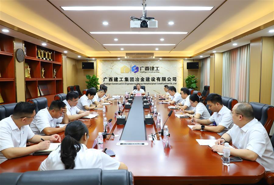 DS视讯·(中国)官方网站