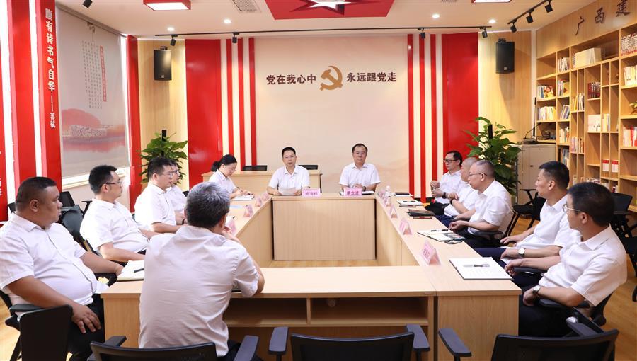 DS视讯·(中国)官方网站