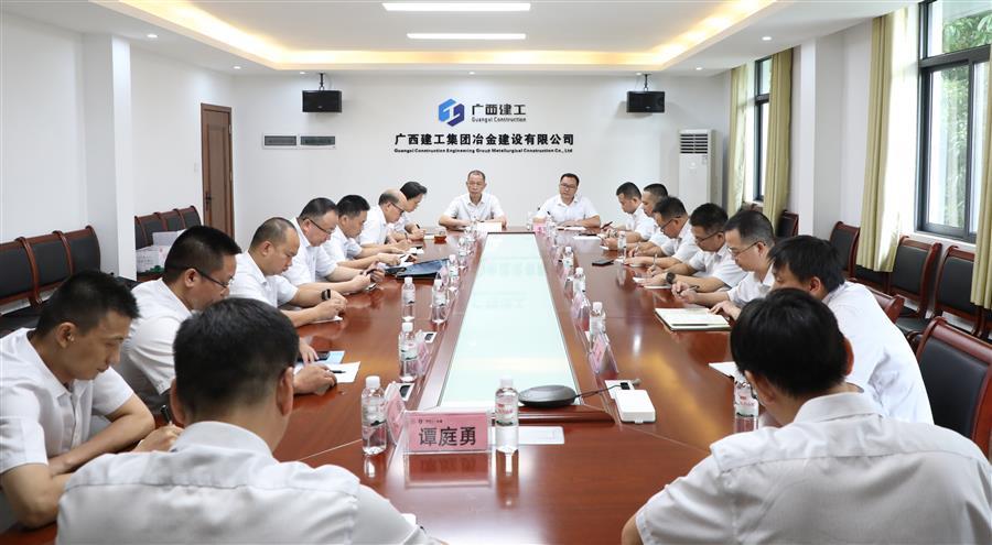 DS视讯·(中国)官方网站