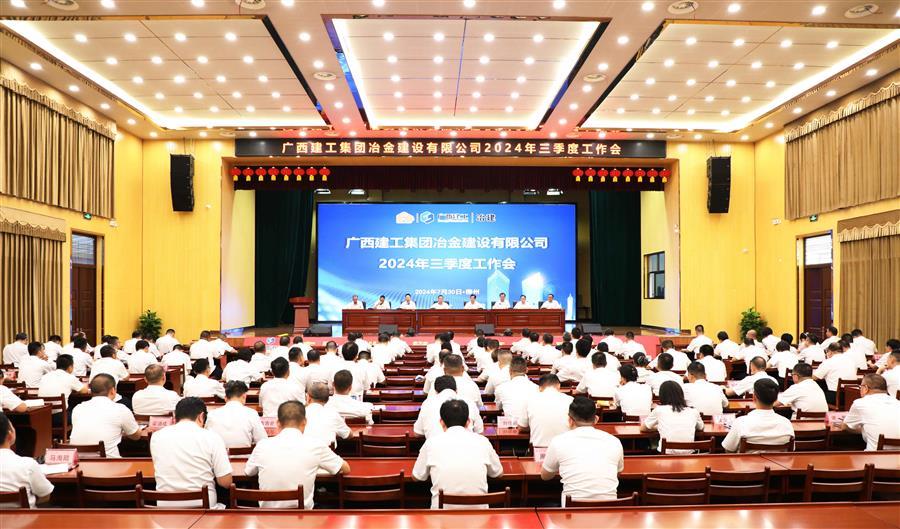 DS视讯·(中国)官方网站