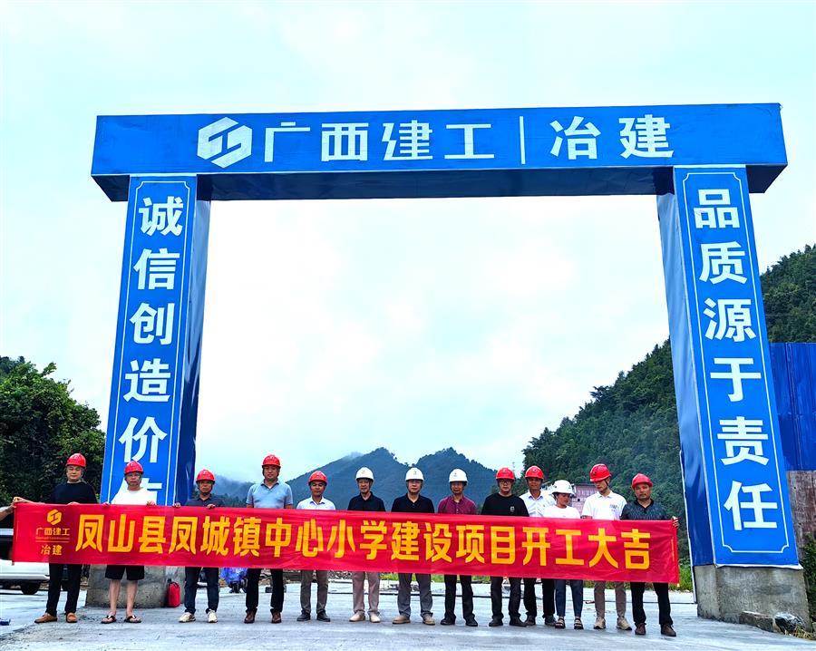 DS视讯·(中国)官方网站