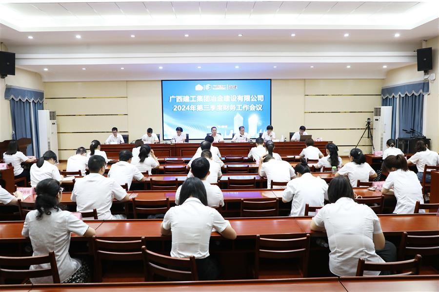 DS视讯·(中国)官方网站