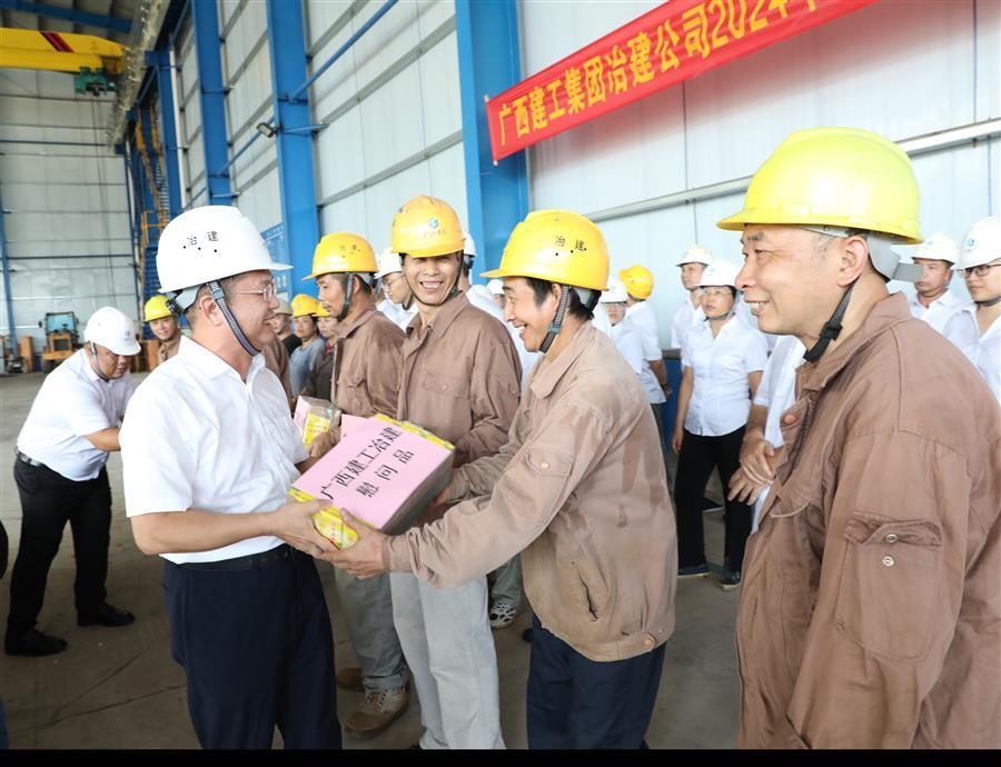 DS视讯·(中国)官方网站