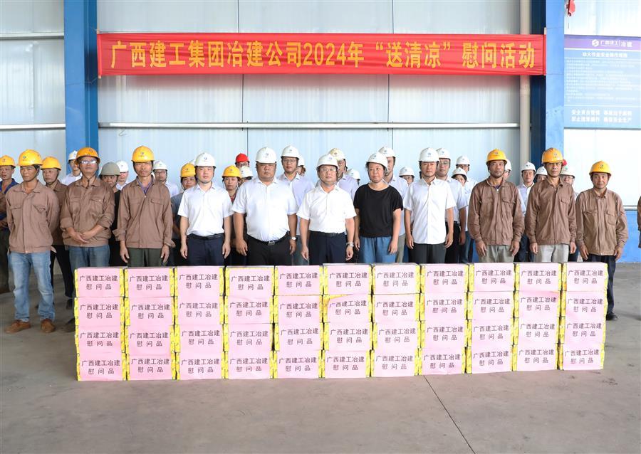 DS视讯·(中国)官方网站