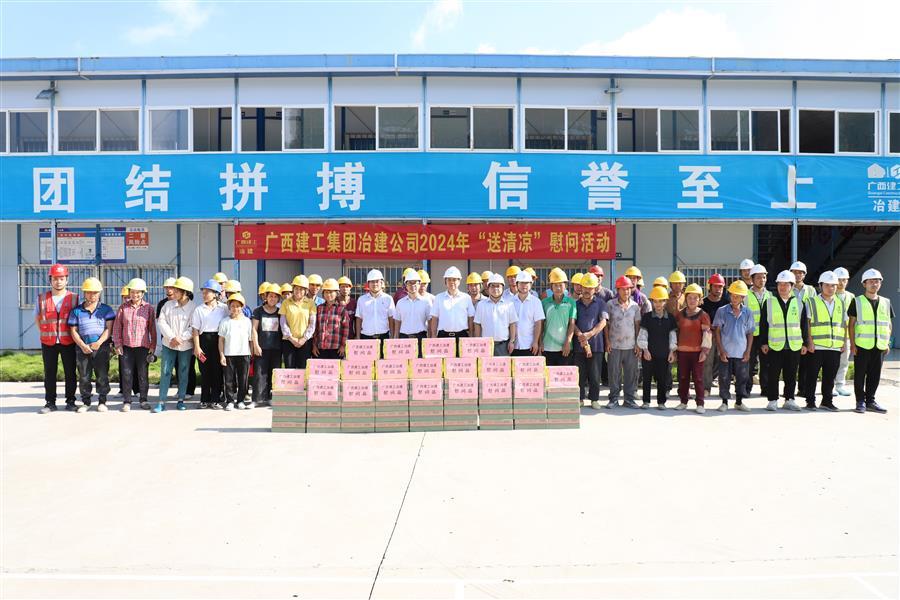 DS视讯·(中国)官方网站