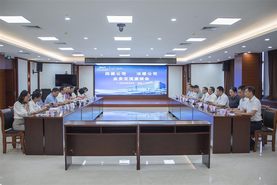 DS视讯·(中国)官方网站
