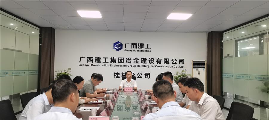 DS视讯·(中国)官方网站