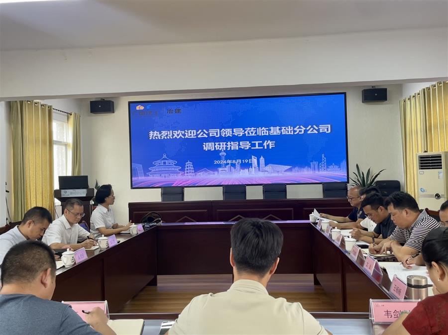 DS视讯·(中国)官方网站