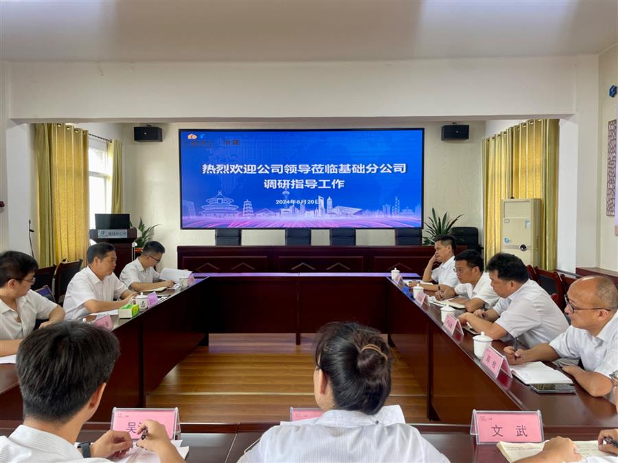 DS视讯·(中国)官方网站