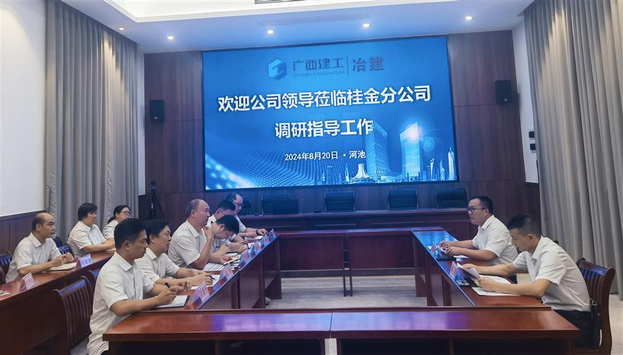 DS视讯·(中国)官方网站