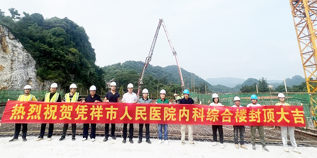 DS视讯·(中国)官方网站